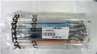 Produktbild von Original HP CB541A / 125A Toner cyan für Laserjet CM 1500 CP 1215 bulk