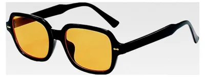 Produktbild von Vintage Retro Sonnenbrille für Damen und Herren im quadratischen Design