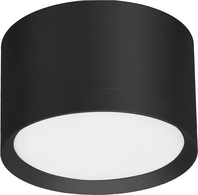 Obrázek produktu pro Moderní černé kulaté stropní svítidlo Ø8,2cm 1xGX53 15W CYKLOP Milagro