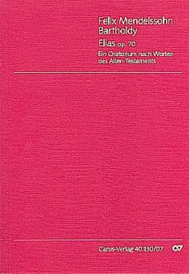 Immagine prodotto di ISBN 9790007062637, Edukacja muzyczna, Broszurowa okładka