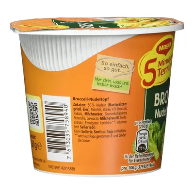 Zdjęcie produktu dla Maggi 5 Minute Terrine Broccoli Noodle Pot Warzywny z makaronem 51g