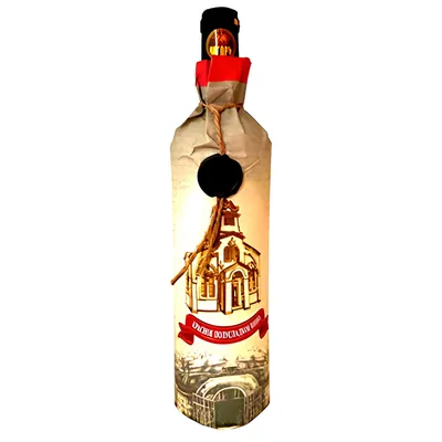 Produktbild von Cricova Rotwein lieblich 0,75L 13% vol.
