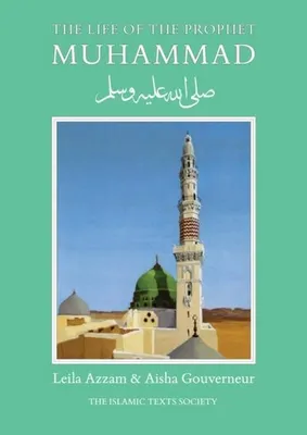 Immagine prodotto di The Life of the Prophet Muhammad
