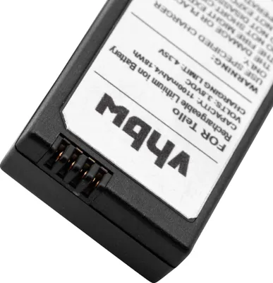 Produktbild von vhbw Akku Ersatz für DJI 198790 für Drohne Multicopter Quadrocopter (1100 mAh, 3,8 V, Li-Ion)