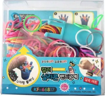 Produktbild von Loom Bands mini Starterset mit ca 300 Teilen