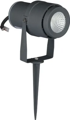 Produktbild von 12W LED Gartenlampe Außenleuchte Gartenbeleuchtung Aussenspot Gartenleuchte Pflanzenstrahler IP65 wasserdicht Neutralweiß 4000K