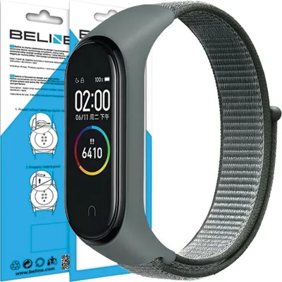 Immagine prodotto di Cinturino Beline Mi Band 7/6/5/4/3 Nylonloop Grigio/Grigio