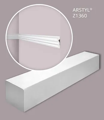 Produktbild von NMC Z1360-box ARSTYL Wand- und Friesleisten 1 Karton SET 39 Stuckleisten | 78 m