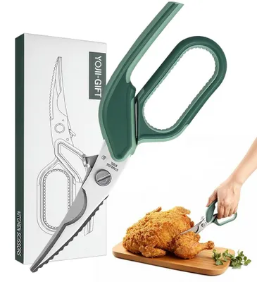 Immagine prodotto di Forbice professionale per cucina in acciaio inossidabile