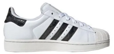 Zdjęcie produktu dla Adidas Buty Superstar II, JP8162