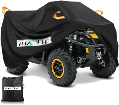Produktbild von ATV Abdeckung 260x120x120 cm, 210D Oxford, schwarz, Quad Schutz