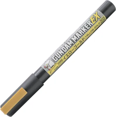 Obrázek produktu pro Marker Gundam EX Metallic GM