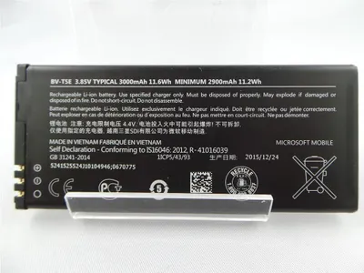 Obrázok produktu pre Originálna batéria Microsoft Lumia 950 Akku BV-T5E 3000 mAh