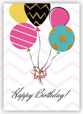 Produktbild von Schöne grafische Geburtstagskarte mit kunter bunten Luftballons: Happy Birthday