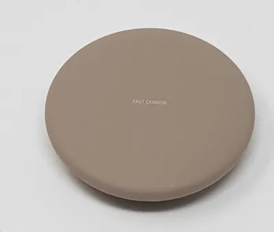 Produktbild von Samsung EP-PG950BBEGWW Wireless Charger Schnellladestation (geeignet für Samsung Galaxy S8) Braun