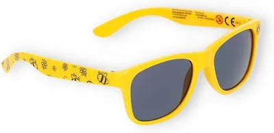 Produktbild von BVB Dortmund BVB Sonenbrille KIDS 0