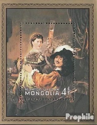 Produktbild von Briefmarken Mongolei 1981 Mi Block74 (kompl.Ausg.) postfrisch Rembrandt