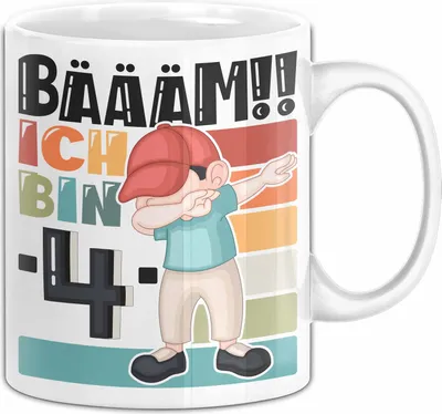 Produktbild von 4. Geburtstag Geschenk Tasse Becher Jungen Geburtstagsgeschenk Sohn Bäääm Ich Bin  4 (Weiß)