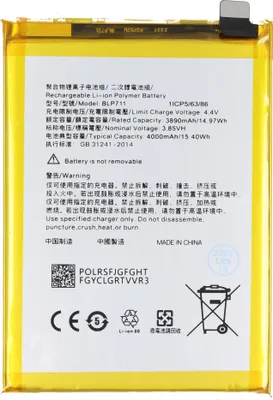 Immagine prodotto di Batteria adatta per OPPO A1K, Li-Polymer, 3,85V, 4000mAh, 15,4Wh, senza attrezzi
