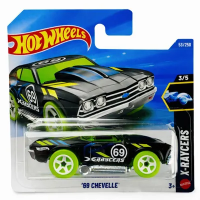 Zdjęcie produktu dla Hot Wheels 1:64 '69 CHEVELLE -JJJ23