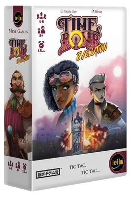 Produktbild von Jeu Iello – Mini-Spiele – Time Bomb – Time Bomb Evolution (FR)