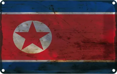 Produktbild von vianmo Blechschild 20x30 cm Nordkorea North Korea Rost Flagge Fahne Wappen