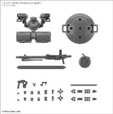 Produktbild von Bandai - Customize Weapons (Heavy Weapon 2)