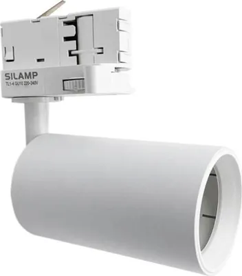 Image de Spot LED sur Rail 80° Triphasé BLANC pour Ampoule GU10