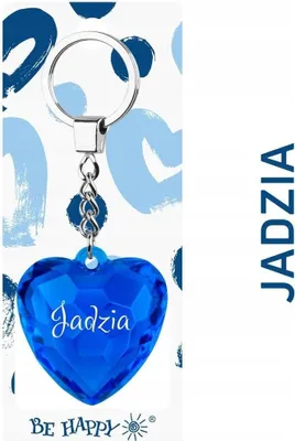 Immagine prodotto di Portachiavi Cuore Jadzia - Be-Happy Gifts