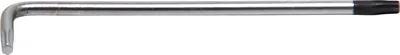 Produktbild von BGS technic L-Type Wrench, 12 g