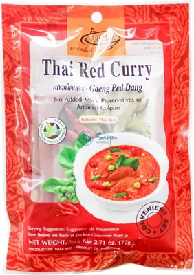 Immagine prodotto di Miscela di spezie Aromax per curry rosso tailandese confezione da 77g