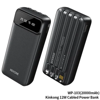 Produktbild von Powerbank 20000mAh mit integrierten Kabeln, 5 Ladeanschlüsse, 12W Leistung, digitales Display, USB und Typ-C für iPhone und Android