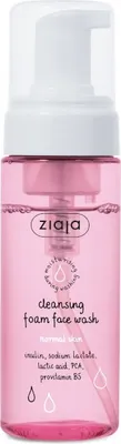Produktbild von Ziaja - Cleansing Foam Face Wash 150ml