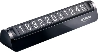 Produktbild von Ugreen Auto Parken Nummernschild Schwarz (Lp178)