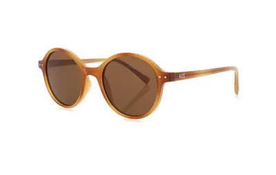Produktbild von HIS POL HPS18100 (1) Sonnenbrille