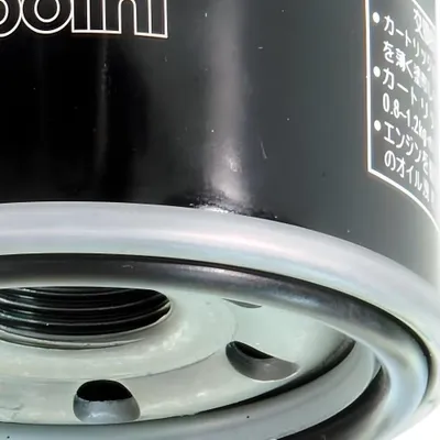 Produktbild von Ölfilter Polini für Yamaha T-MAX 500, 530