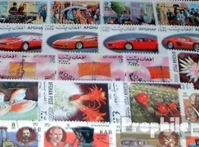 Produktbild von Briefmarken Afghanistan 100 verschiedene Marken
