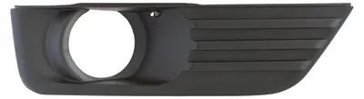 Produktbild von Ford Focus Mk2 04-08 MIT HALOGENSCHEINWERFERN Kühlergrill in der Stoßstange rechts