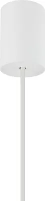 Produktbild von Hängelampe Metall rund D: 55 cm H: max. 120 cm Weiß GU10 Modern Pendelleuchte