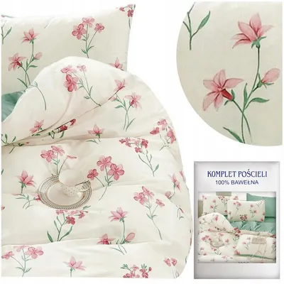 Produktbild von Łóżkoholicy Satin Baumwolle Bettwäsche 200x220 Blumenmuster