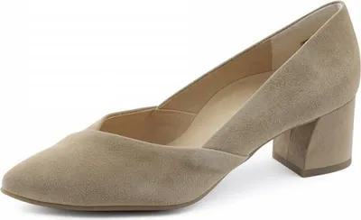 Produktbild von Paul Green Pumps Beige