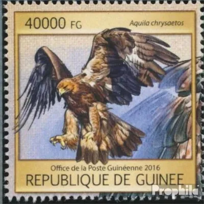 Produktbild von Briefmarken Guinea 2016 Mi 11835 (kompl. Ausgabe) postfrisch Raubvögel