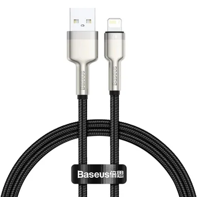 Obrázok produktu pre Baseus Cafule USB to Lightning nabíjací kábel 2,4A - čierny 2m