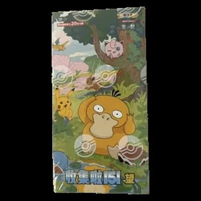 Immagine prodotto di Pokemon Collect 151 Hope Jumbo Booster Box S-Chinese