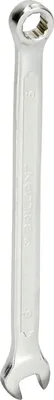 Produktbild von Brilliant Tools Ring-Maulschlüssel, 6 mm