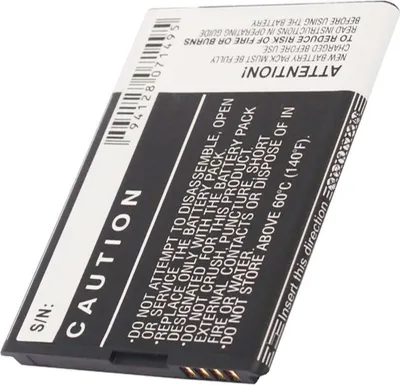 Productafbeelding van Huawei Ascend G510, vervangende batterij van AccuCell