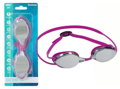 Obrázek produktu pro Zrcadlové plavecké brýle růžové