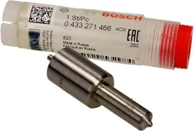 Produktbild von BOSCH Einspritzdüse 0 433 271 466