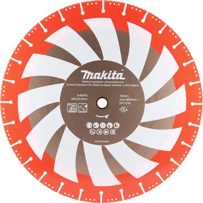 Image de Makita disque diamant 405 mm, sauvetage B-66955