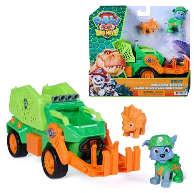 Zdjęcie produktu dla PAW Patrol 6075772, 3 lat(a), Wielobarwny